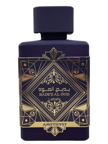 Bade'e Al Oud Amethyst by Lattafa - Unisex - Original & Imported - 100ML