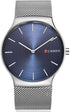 Curren Men's Two Tone Majestic Silver & Blue! - Stainless Steel! - Two Hand Design! - Hot Seller! - 1 Year Warranty!