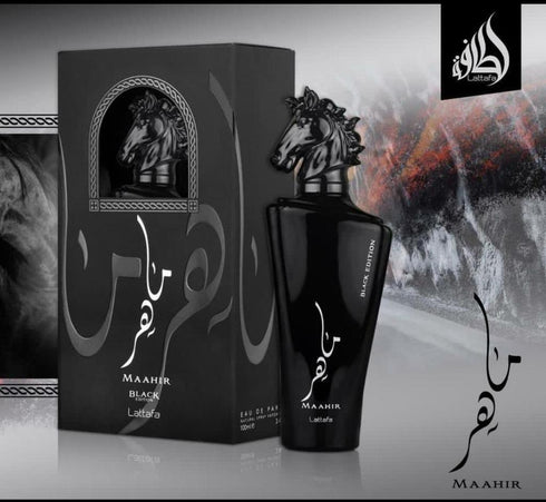 Maahir Black by Lattafa - Unisex Fragrance - Original & Imported - 100ML