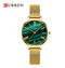 Curren Women's Classy & Sassy! - Green & Gold - Adjustable Steel Strap! - Box Packaging! - Water Resistant 3ATM! - 1 Year Warranty!
