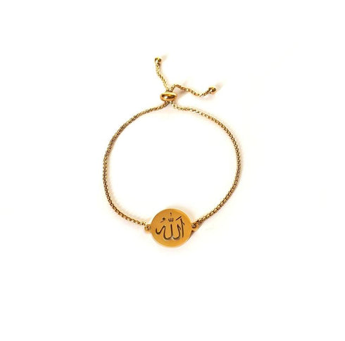 Allah Name Bracelet - Gold Plated over Surgical Grade Stainless Steel - (Men/Women)