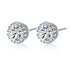 Sarah Stud Earrings - White Gold Plated - AAA Cubic Zirconia - Free Box Packaging!