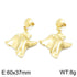 Luxury Chunk Earrings! - 14K Gold Plated! - New Design! - Free Box Packaging!