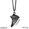 Shoe Shine Necklace! - Sparkling Jet Black! - 316L Surgical Grade Stainless Steel! - Free Gift Packaging!