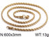 Rope Design 14K Genuine Gold Plated Neckchain! -Strong Polish & Long Lasting Shine! – Hot Seller!