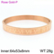 Majesty Bracelet! - Pure Rose Gold Plated Over 316L Stainless Steel! - Free Box Packaging!
