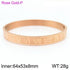 Majesty Bracelet! - Pure Rose Gold Plated Over 316L Stainless Steel! - Free Box Packaging!
