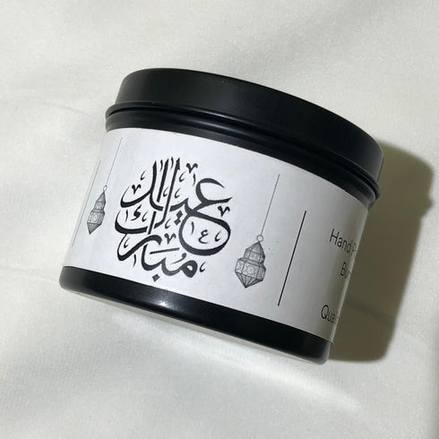 Eid Mubarak - Scented Spiced Apple Candle - Premium Soy Wax - 120 ML - Long Lasting - Free Shook Carry Bag!