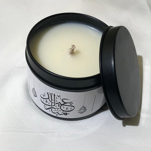 Eid Mubarak - Scented Spiced Apple Candle - Premium Soy Wax - 120 ML - Long Lasting - Free Shook Carry Bag!
