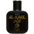 Al-Khail Oud - Unisex Fragrance - Inspired by Oud Maison Francis Kurkdjian - 50ML! - Long Lasting Strength! - Free Box Packaging!