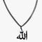 Allah Name Necklace - Black Surgical Grade Stainless Steel - (Men/Women)