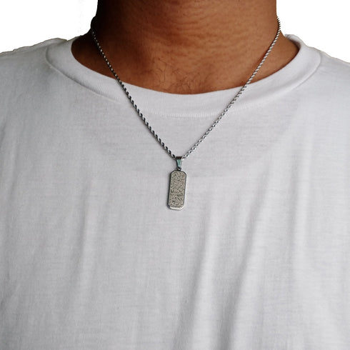 Ayatul Kursi Necklace - Surgical Grade Stainless Steel - (Men/Women)