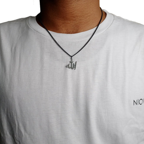 Allah Name Necklace - Black Surgical Grade Stainless Steel - (Men/Women)