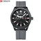 Curren Mens Watch - Ultra Soft Silicon Strap - Box Packaging! - Water Resistant 3ATM! - 1 Year Warranty!